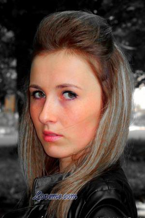 163859 - Yana Age: 29 - Ukraine