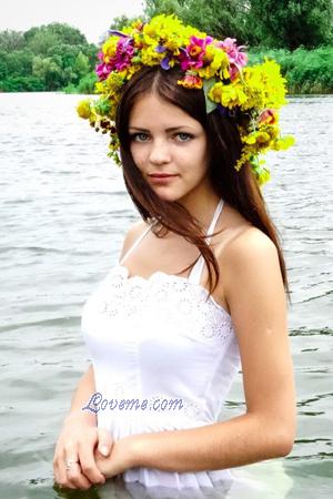 Ukraine women