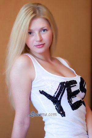 185690 - Eugeniya Age: 39 - Ukraine