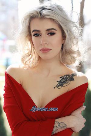 189338 - Alina Age: 26 - Ukraine