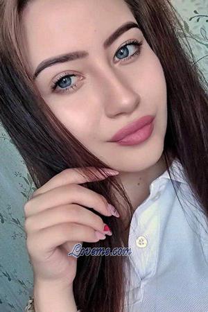 189437 - Alina Age: 23 - Ukraine