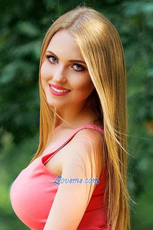 192842 - Anastasiya Age: 31 - Ukraine