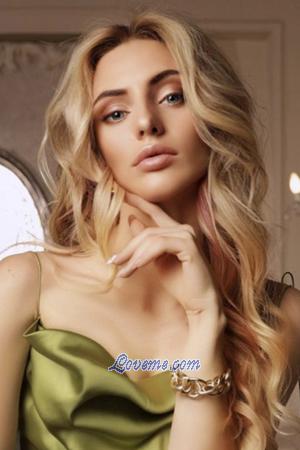 197929 - Lubov Age: 33 - Ukraine