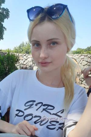 Ukraine women