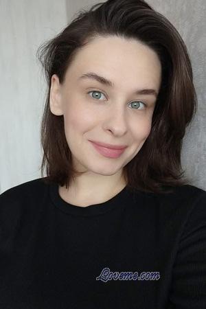Ladies of Ukraine