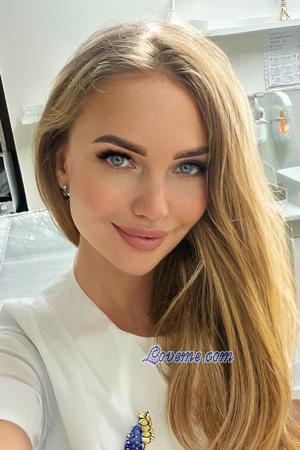 225236 - Nataliia Age: 39 - Ukraine