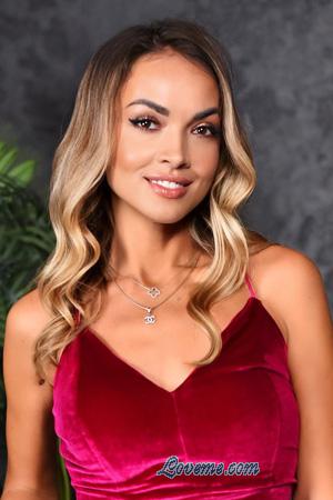 225493 - Tetiana Age: 40 - Ukraine