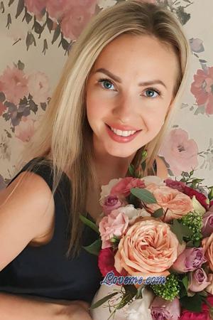 225574 - Kateryna Age: 39 - Ukraine