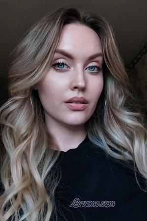 226131 - Natalia Age: 30 - Ukraine