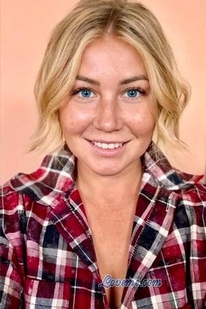 226967 - Anna Age: 41 - Ukraine